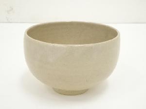 雅山窯造　茶碗